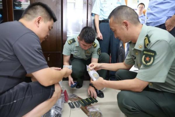 永利登录网址官方网站